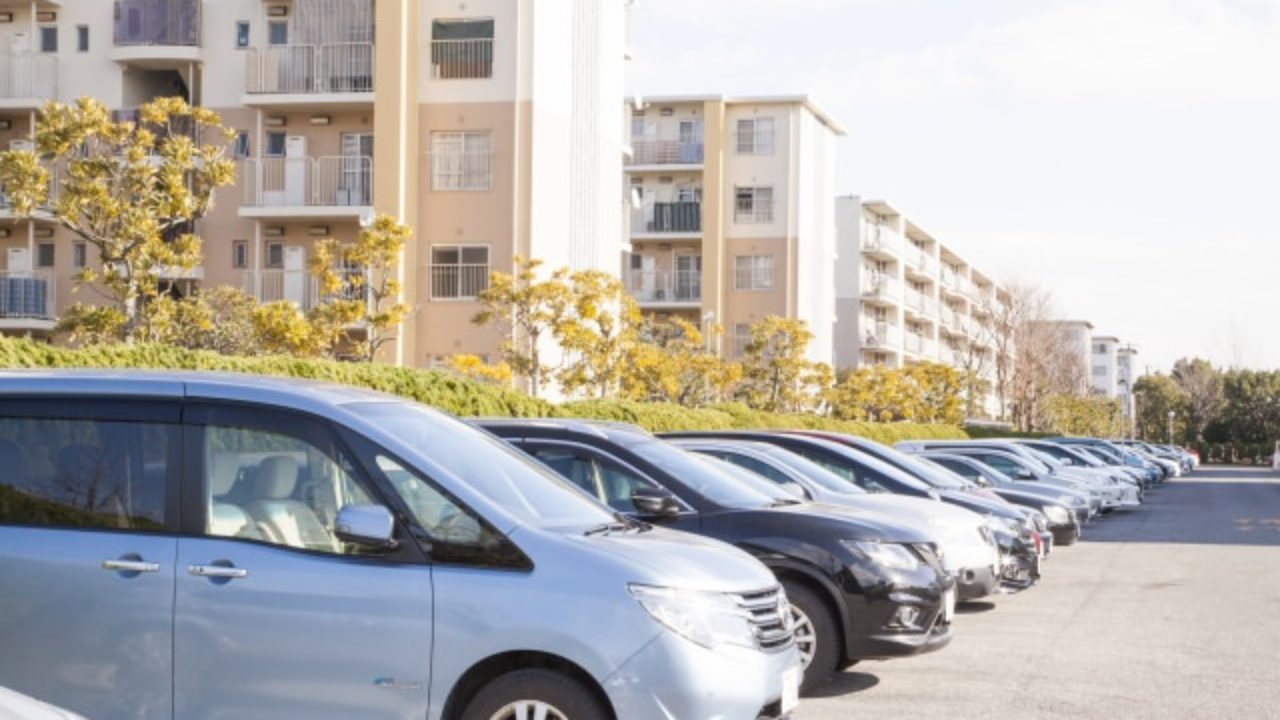 賢い管理組合の駐車場経営 分譲マンションの空き駐車場の活用方法 駐車場経営 Jp 駐車場の運営ノウハウ 総合相談サイト