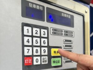 【2022年】最新コインパーキング・システム事情