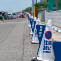 周辺で、年に数回だけ大きなイベントがある土地。駐車場経営は可能？